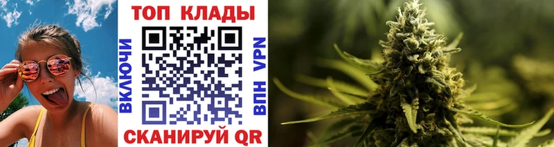Как найти наркотики Невинномысск Cocaine МАРИХУАНА Меф ГАШ