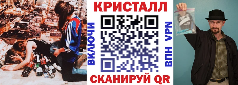 закладка  кракен маркетплейс  АМФЕТАМИН 98%  Невинномысск 