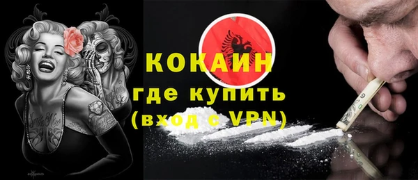 a pvp Вязники