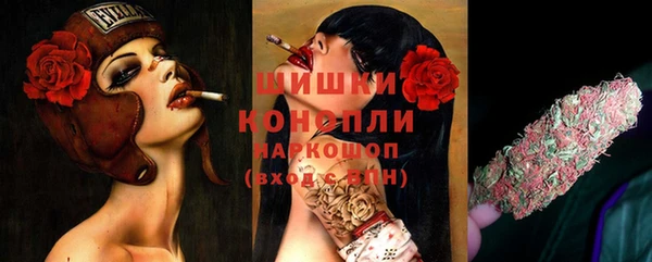 a pvp Вязники