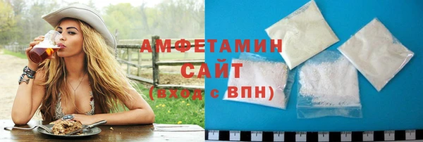 ешки Вяземский