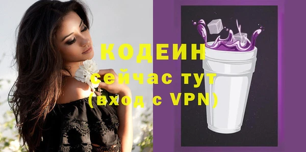 a pvp Вязники