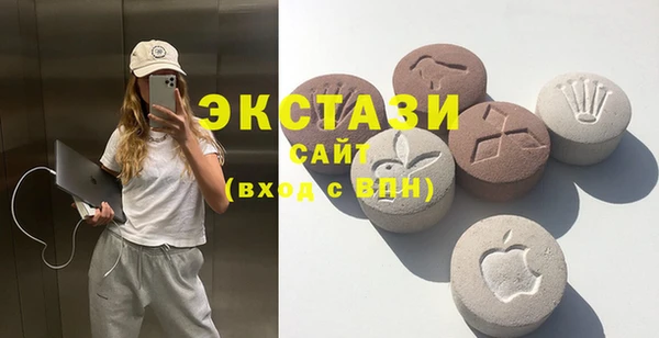 кокс Волоколамск