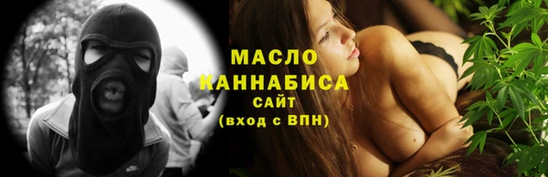 a pvp Вязники