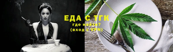 a pvp Вязники