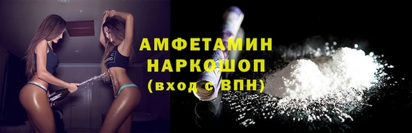 гашиш Володарск