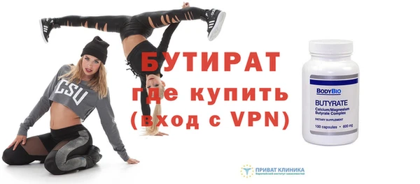 ГАЛЛЮЦИНОГЕННЫЕ ГРИБЫ Вязьма