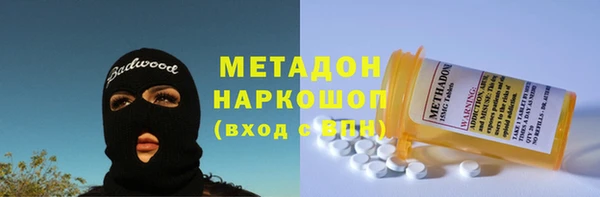 a pvp Вязники