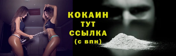 a pvp Вязники