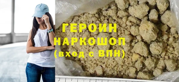 a pvp Вязники