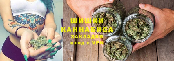 a pvp Вязники