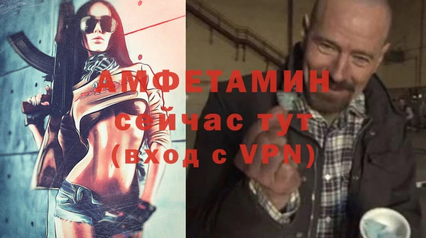 a pvp Вязники