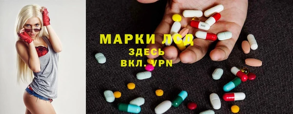 a pvp Вязники