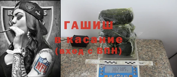 ГАЛЛЮЦИНОГЕННЫЕ ГРИБЫ Вязьма