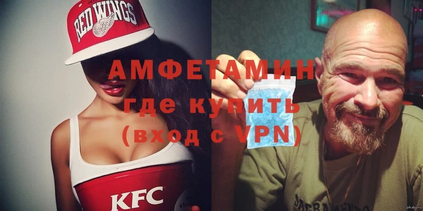 ешки Вяземский