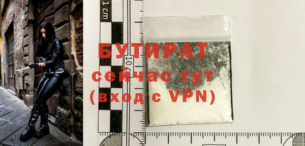 ешки Вяземский