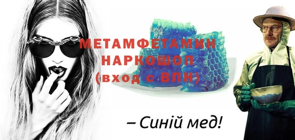 a pvp Вязники