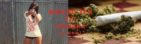 ГАЛЛЮЦИНОГЕННЫЕ ГРИБЫ Вязьма