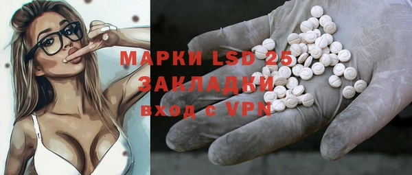 a pvp Вязники